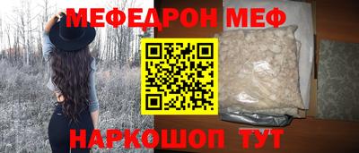 мдпв Тара