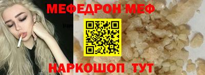 мдпв Тара