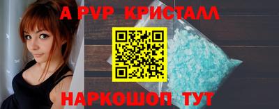 мдпв Тара
