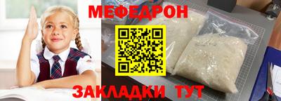 альфа пвп Тверь