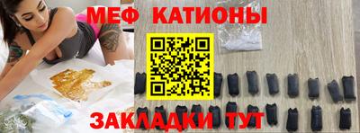 мдпв Тара