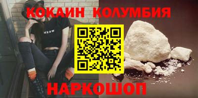 мдпв Тара