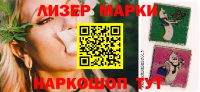 альфа пвп Тверь