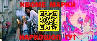 мет Татарск
