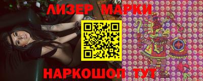 мет Татарск
