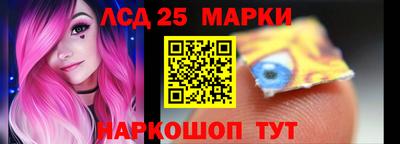 альфа пвп Тверь