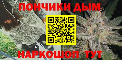 мет Татарск