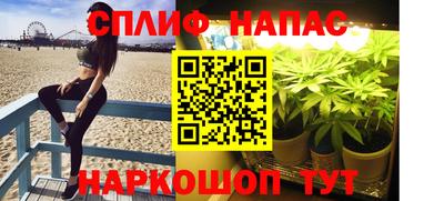 мет Татарск