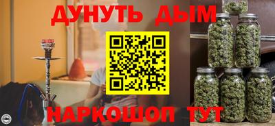 альфа пвп Тверь