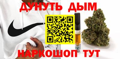 альфа пвп Тверь