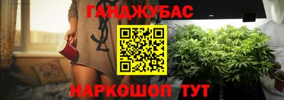 альфа пвп Тверь