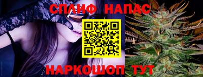 альфа пвп Тверь