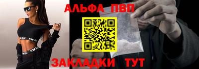 мдпв Тара