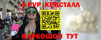 мдпв Тара