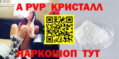 мдпв Тара