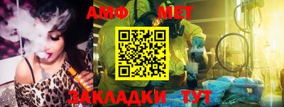 мдпв Тара