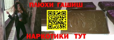 мет Татарск