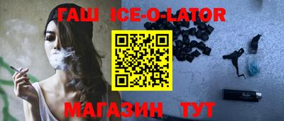мет Татарск