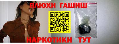 мдпв Тара