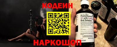 альфа пвп Тверь