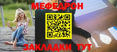 альфа пвп Тверь