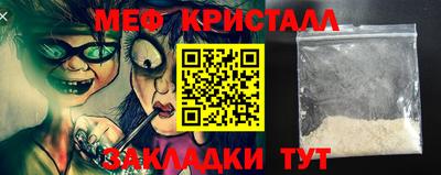 альфа пвп Тверь