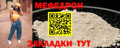 мдпв Тара
