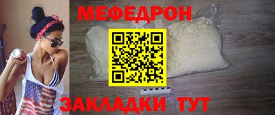 мдпв Тара