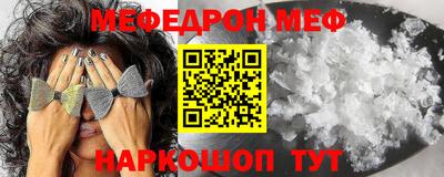 альфа пвп Тверь